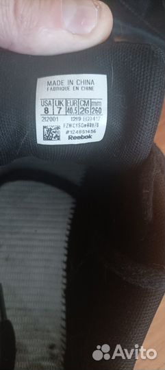Мужские кроссовки reebok