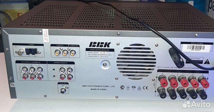 Ресивер BBK AV225T