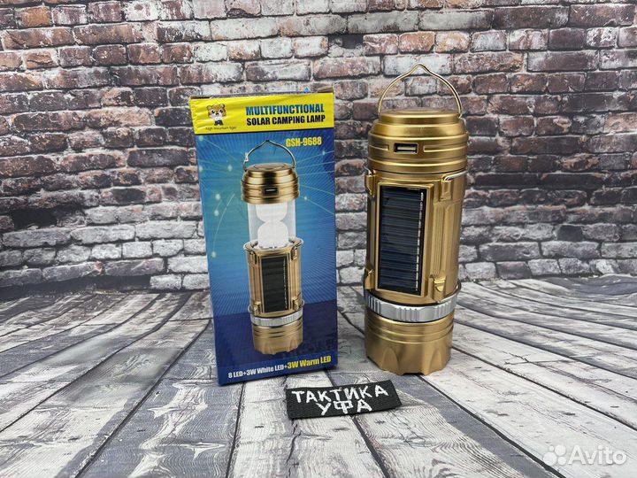 Автономный фонарь кемпинговый светодиодный