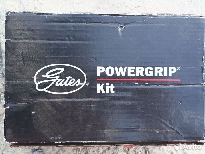 Грм и помпа