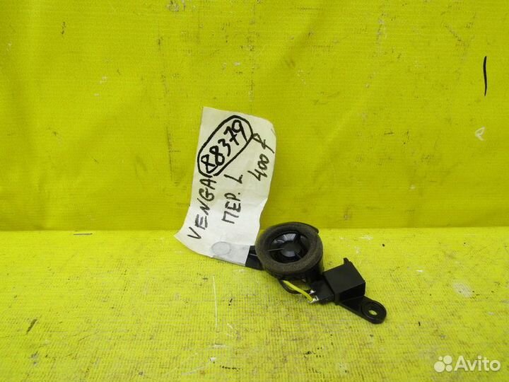 Динамик передний Kia Venga 09-17г 88379