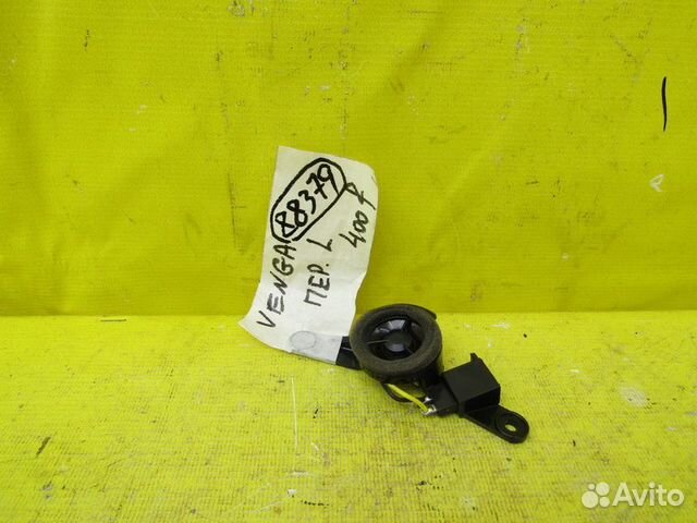 Динамик передний Kia Venga 09-17г 88379