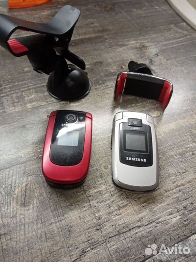 Samsung SGH-X660