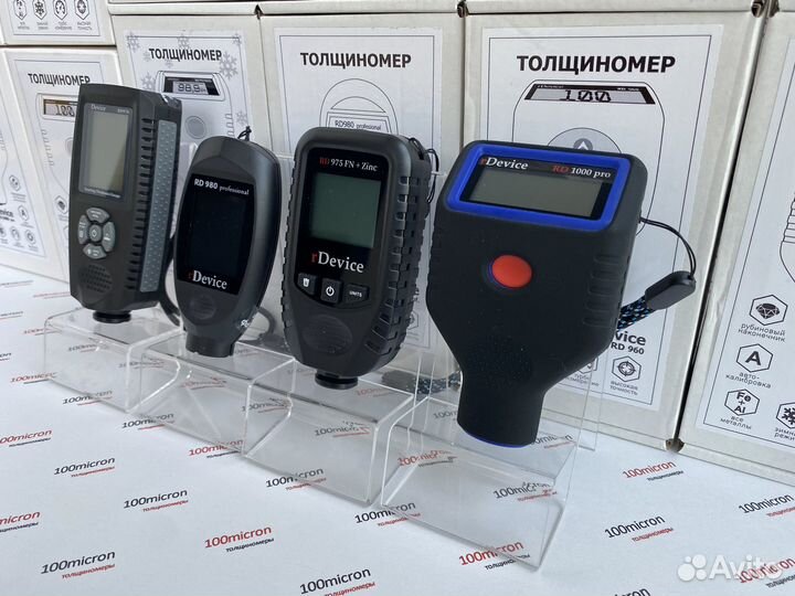 Новые толщиномеры rDevice в наличии в Красноярске