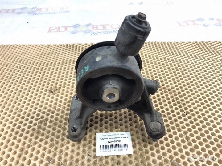 Подушка двигателя задняя Toyota Estima (AHR20,ACR