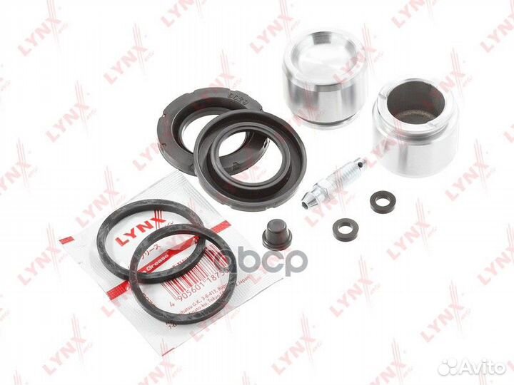 Ремкомплект тормозного суппорта с поршнем зад