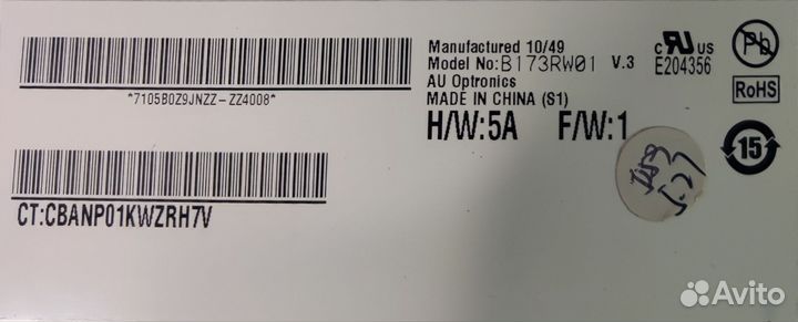 Матрица B173RW01 V.3