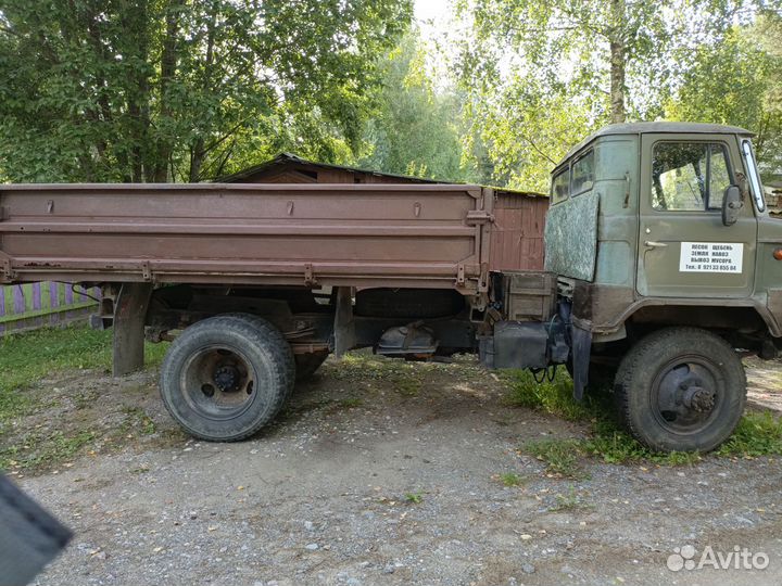 ГАЗ-САЗ 3511, 1993