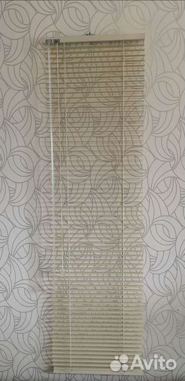 Жалюзи горизонтальные алюминиевые