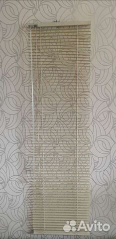 Жалюзи горизонтальные алюминиевые