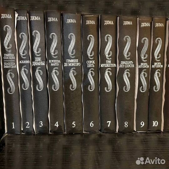 Книги приключения: Александр Дюма, сочинения