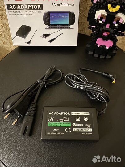 Зарядное устройство Sony PSP всех моделей новое