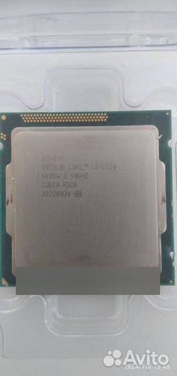 Продам Intel Core i3-2130 Sandy Bridge LGA1155