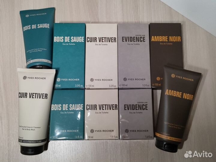 Набор подарочный Парфюм мужской оригинал Ив Роше