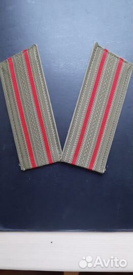 Пагоны старшего офицерского состава СССР