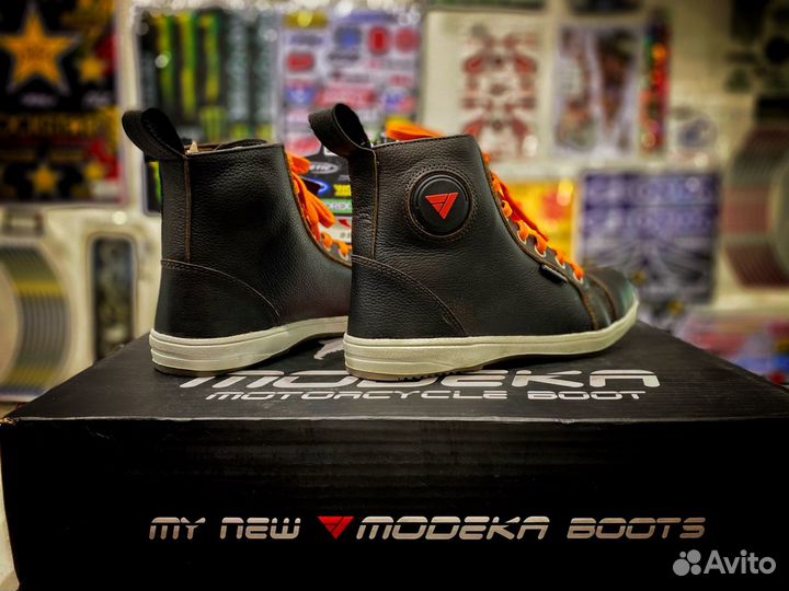 Немецкие мотоботы modeka lane