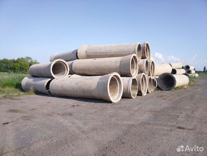 Труба железобетонная б\у 1200 мм 5.20 м