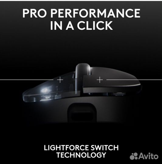 Logitech Pro X Superlight 2 Dex