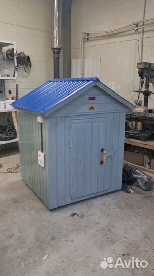 Коптильня Новая Артикул: 01427