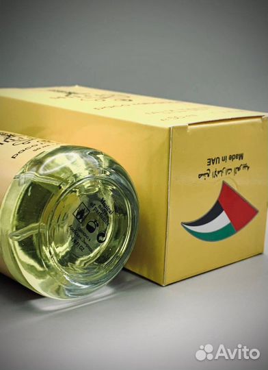 Духи One Million 50ml