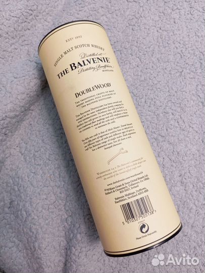 Тубус от Balvenie