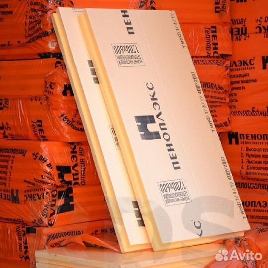 Утеплитель пенопласт фундамент фасад кровля В