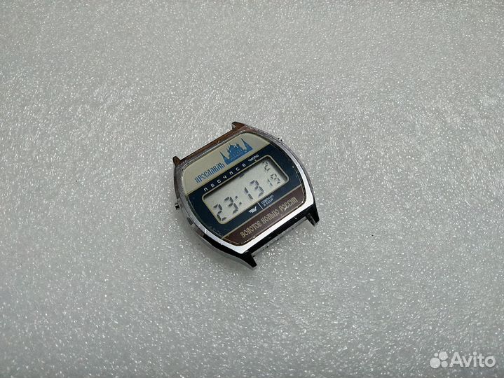 Часы Электроника 53 СССР Ярославль