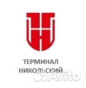 Маркировщик-упаковщик на Таможенный склад