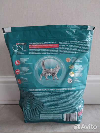 Корм для кошек Purina One 1.5кг Лосось