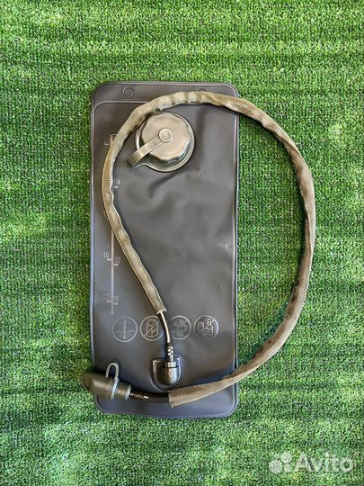 Гидратор 2,5 литра