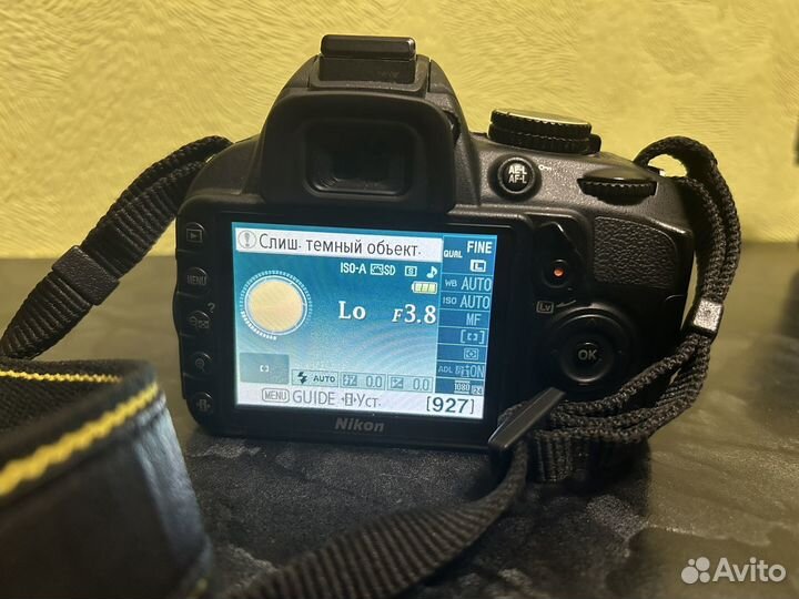 Фотоаппарат