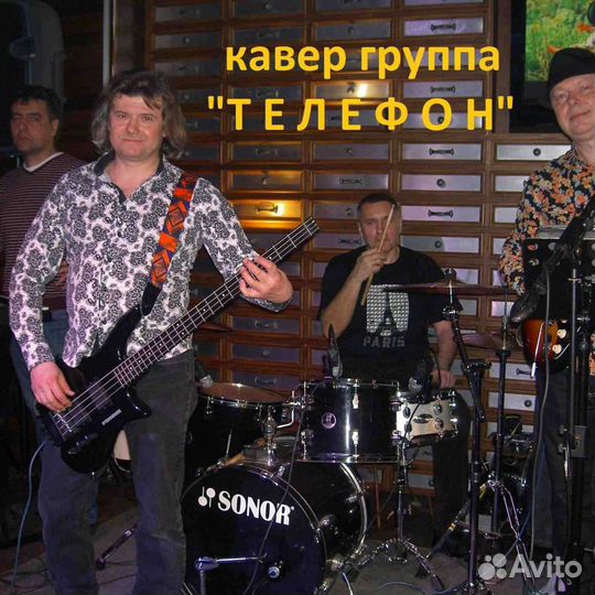 Музыканты на праздник