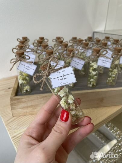 Комплименты гостям, таросики