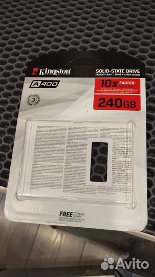 Компьютер рабочий