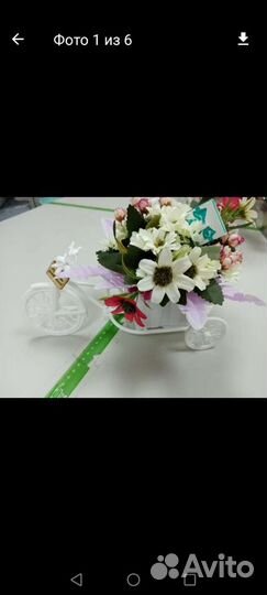 Велосипеды с цветами