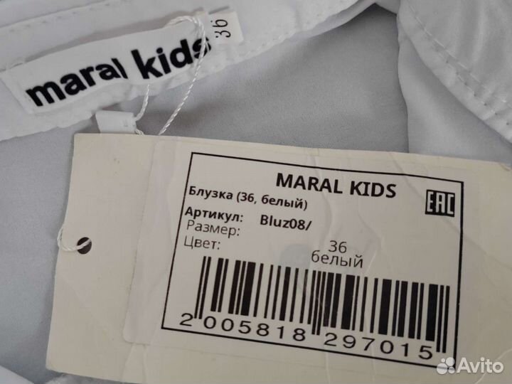 Продам блузку