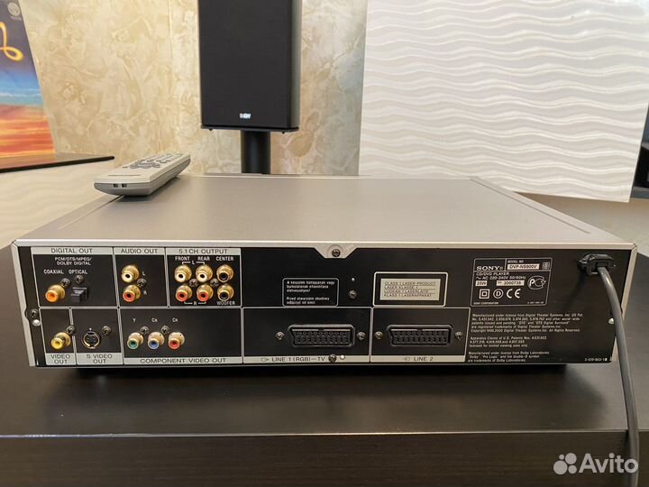 Sony sacs/DVD Player DVP-NS900V