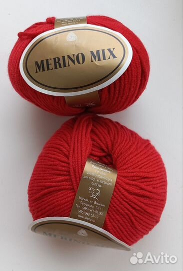 Пряжа Италия Меринос