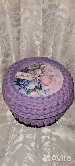 Корзиночка вязаная с крышкой сирень