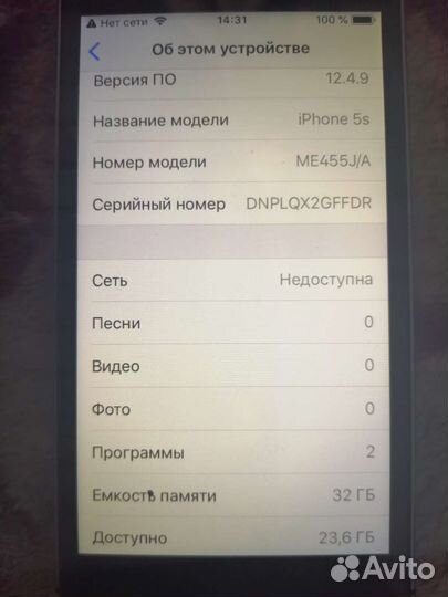 iPhone 5s 32 gb
