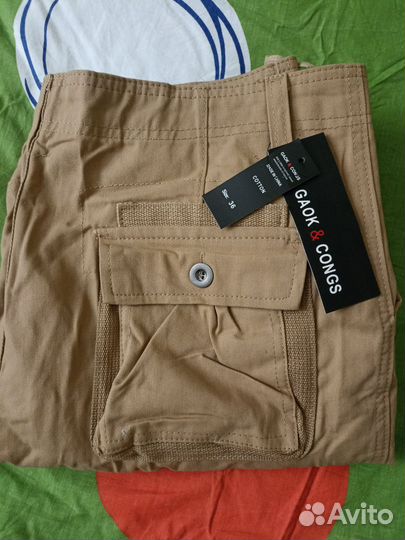 Штаны мужские