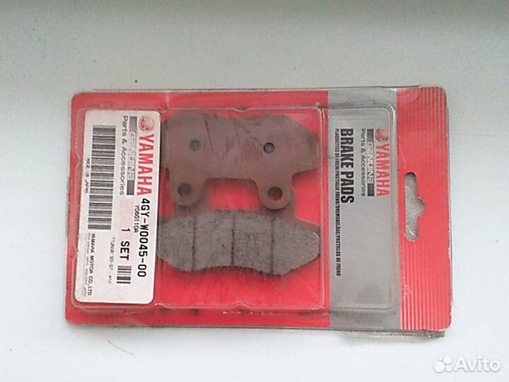 Оригинальные колодки Yamaha TTR 250