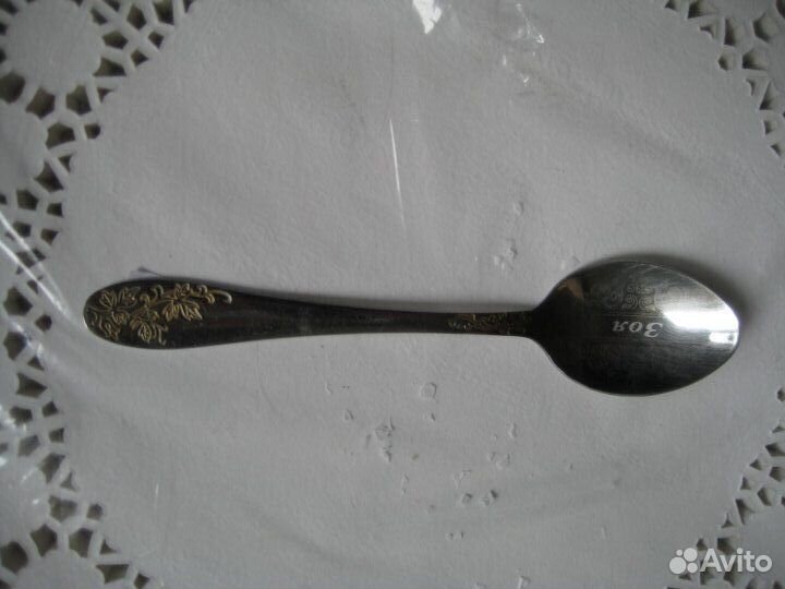 Ложки-именная Зоя и разные сувенирные