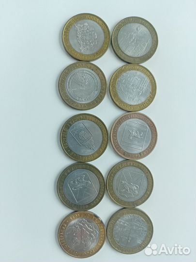 Монеты 10 и 2 биметаллические и стальные