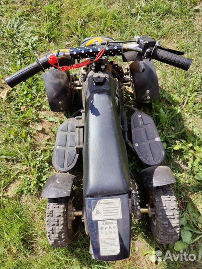 Детский бензиновый квадроцикл Motax H4 50