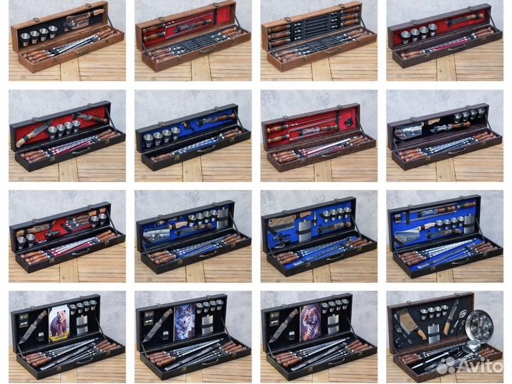 Подарочные наборы для пикника шашлыка с шампурами