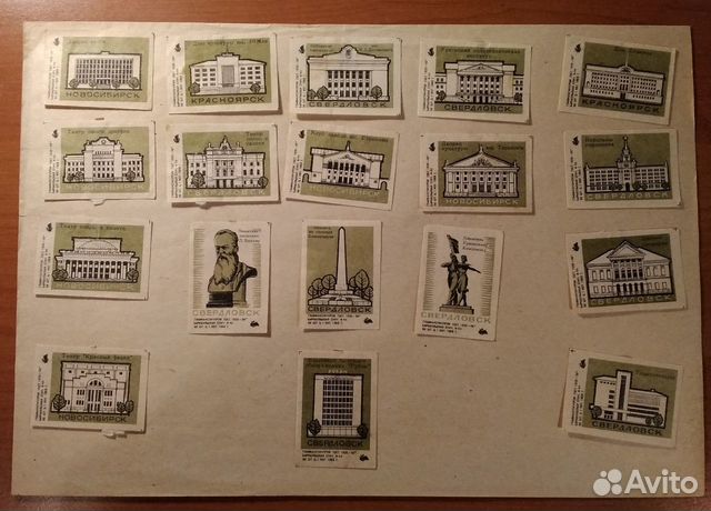 Этикетки от спичечных коробков СССР