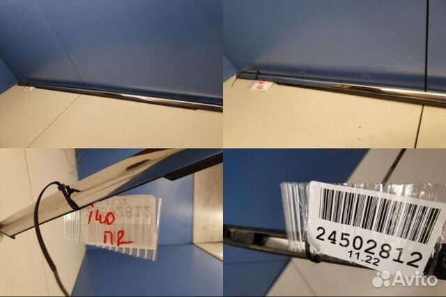 Молдинг стекла передней правой двери Hyundai i40 2011-2019