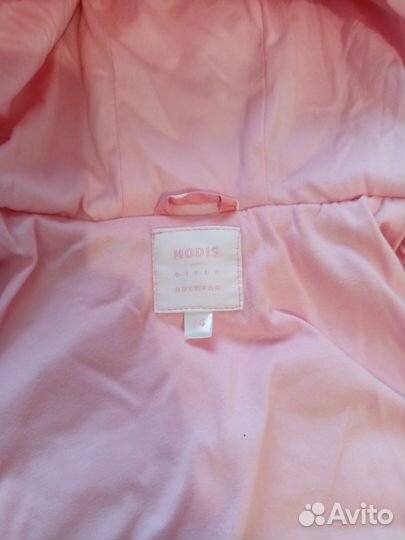 Демисезонная куртка