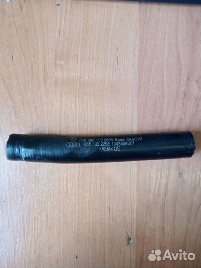 Патрубок вентиляции картерных газов Volkswagen